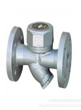 沈阳法兰铸钢疏器CS50741H-1C/号2水5C量大从6优型齐全