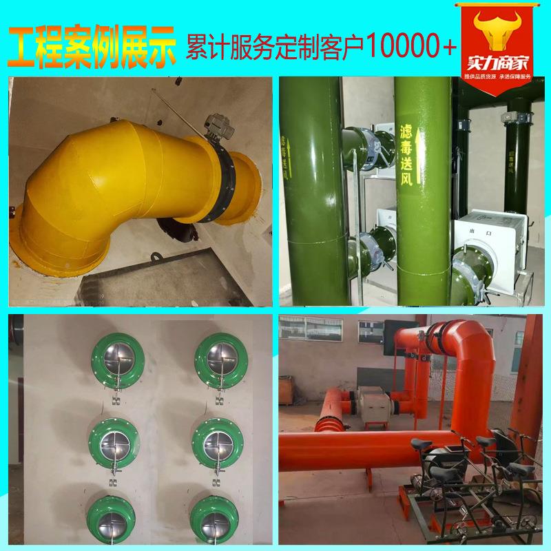 过滤吸滤收器RF-100定制0人防防化毒设备可拆式P人防专用