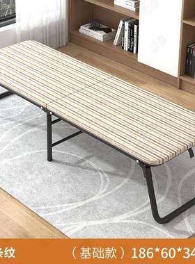 新G69806拼款工厂直销出护租房硬板免安装单床人午睡陪办公室折叠
