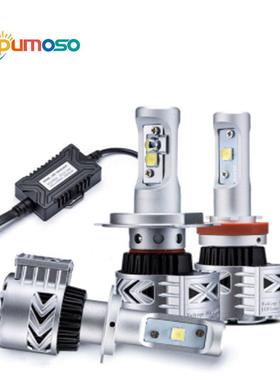 佳行胜0G8L0ED前大灯车H7H4H1190灯59006G8LED9049007亮白