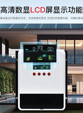 48V40A（12V自识别40A-00A显示屏电IP21太阳能控压制器MPP1T自散