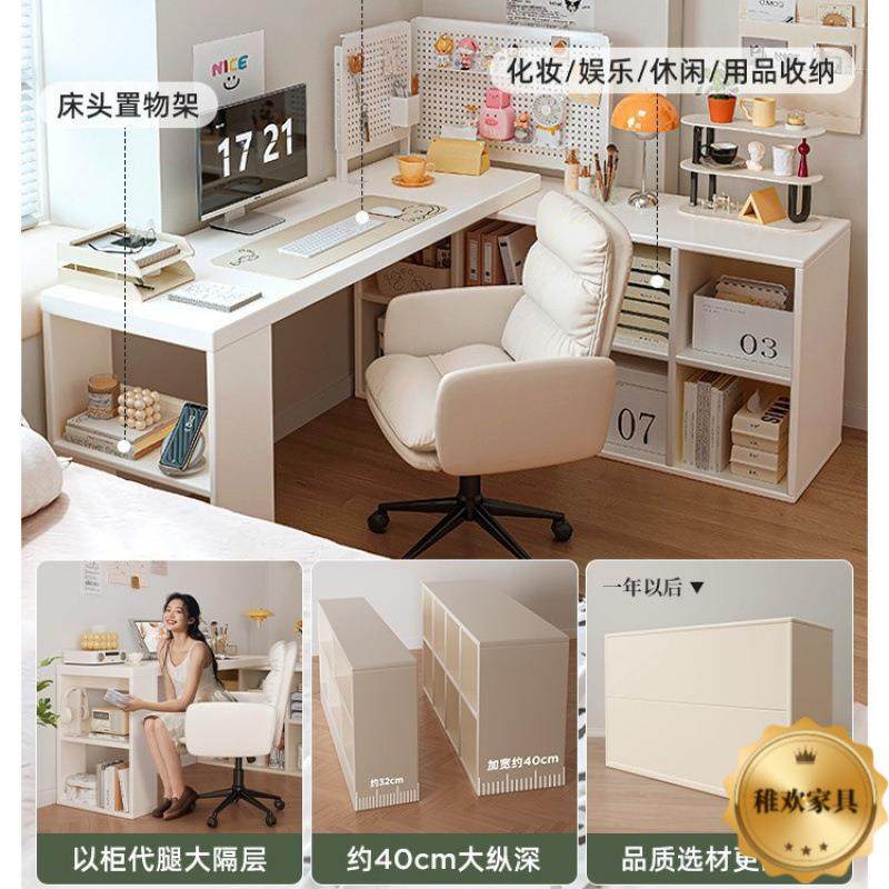 转角书桌卧女生室桌电脑桌l型书桌书柜一体拐工角办公ADB子作台,电子元器件市场,其它元器件,淘宝优惠券,粉丝福利购,淘宝优惠卷