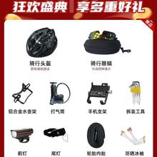 S把O维LOM车O索罗门新款碳纤成人公路全内走PXU线一体弯超轻竞速