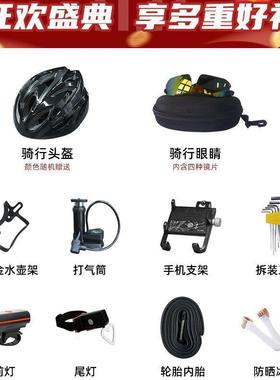 S把O维LOM车O索罗门新款碳纤成人公路全内走PXU线一体弯超轻竞速