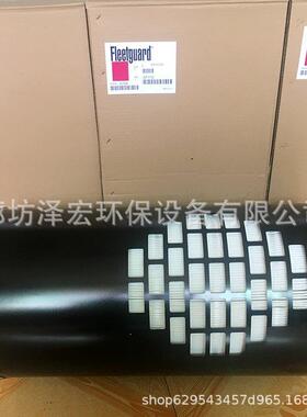 中AH1135性H115A空气滤芯康明发电机组空斯3气滤清器