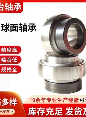 注不锈钢AQN4200440器34推力球轴承减速轴承S专51118平面轴承