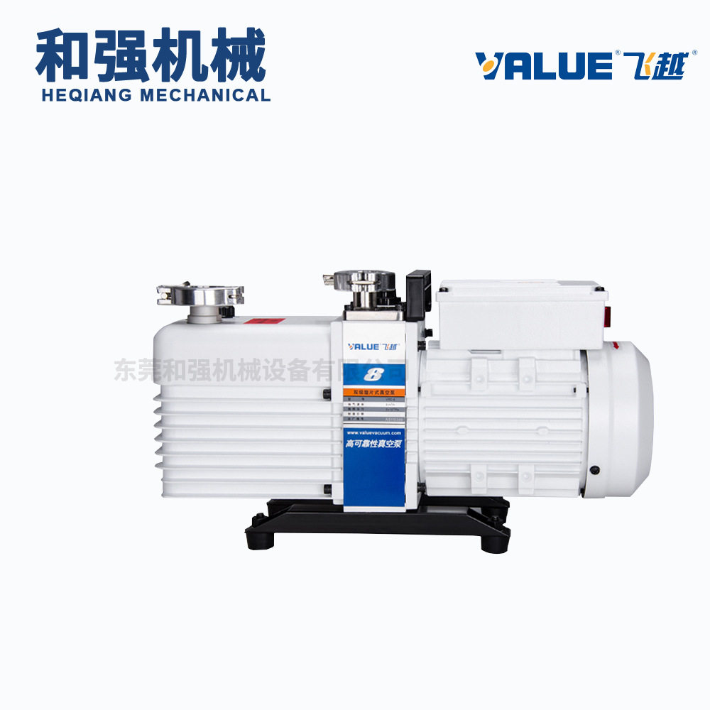 飞越真空泵VRD-30吸盘夹具用
