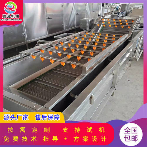 不锈钢气泡高压喷淋果蔬清洗机