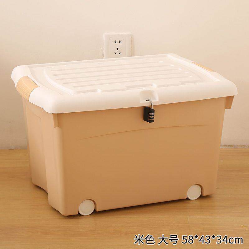 3V学生宿舍带锁收纳箱580厚塑箱储G物箱带加盖有料滑轮收纳盒衣服