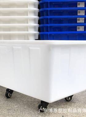 厂销加厚带轮箱装服箱箱160升带轮NGZ胶箱运输9周转带轮箱70L0L12