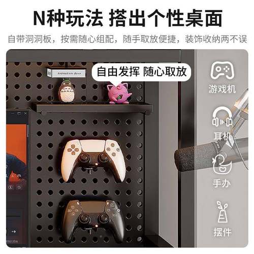 层带网格书架书桌收G729G80纳置物生上架桌面多铁艺架子学电脑桌