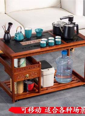 J^茶桌移实木家用桌茶台泡动茶几矮桌茶水实木可移UBG动茶一体台