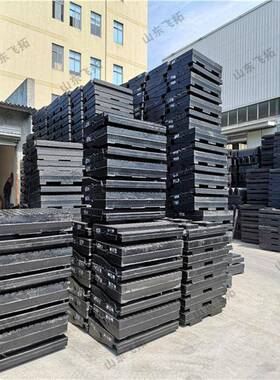 P5胶橡道道口板P50橡胶60KG加重型橡胶口板尼龙嵌丝耐磨橡0胶道口