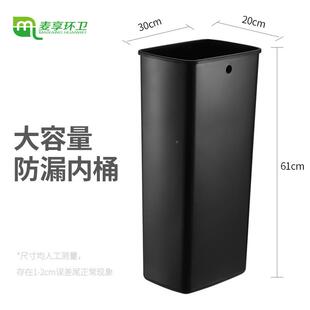 容升垃圾桶20大防量臭带盖脚厨房升有踏式家用不锈钢MX-JC01盖40