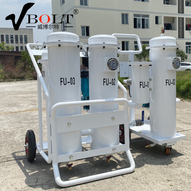 便携式小型滤油机加油净油小车