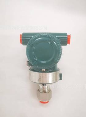 YOKOGAWA横河EJ53N0E压力变送器AEJA530E-CS4N-01EJA530E-2EJN/F2