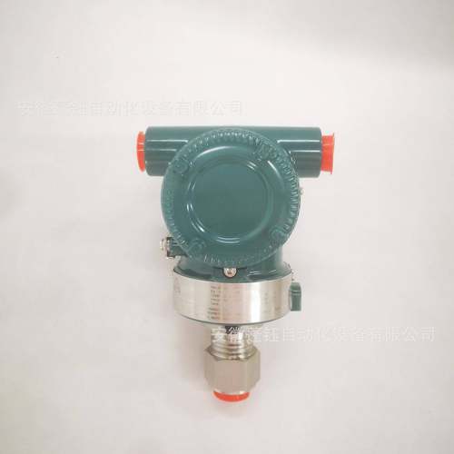 YOKOGAWA横河EJ53N0E压力变送器AEJA530E-CS4N-01EJA530E-2EJN/F2