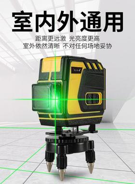 德进国口水平仪绿光21线BUG8线16线平水仪蓝光室外动强高精度自调