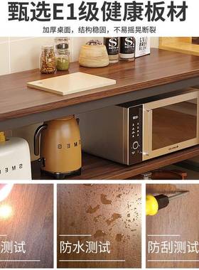 切厨架房置物落地多层收纳子架餐边窄边储物F979H786柜子多功能菜