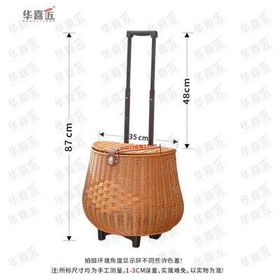 08翻盖CEU拉杆箱带轮大容W量7外出野餐篮拍照买菜道具*收纳箱3523