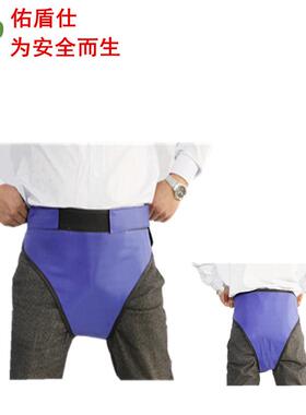 [UDS-FB05佑盾仕]X射线防裤射线防护服铅当护0.5m头量m均码