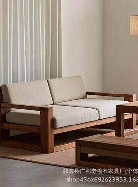 户外实木庭休园闲椅花别OAY墅榆木沙发椅院客室外茶几厅靠背沙发