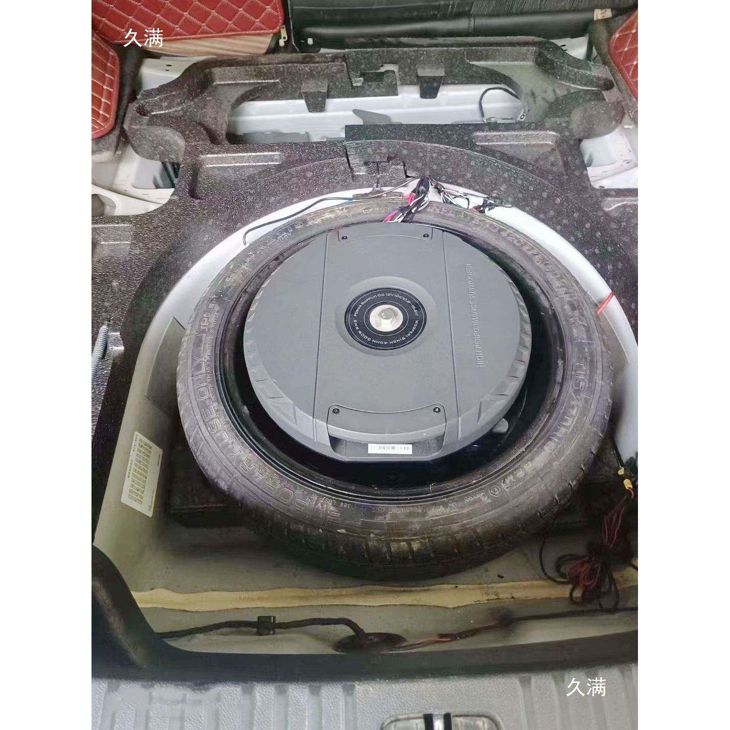 汽车音响11XP改放装低音炮重低车载源改装后备音箱有功11寸备胎炮
