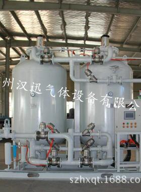 空设备HXFD99.9制氮机分配空压机干机过套滤冷器