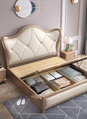 美式实木床轻奢现代简约双人公1.5米1床8.m2米主卧主PPB床欧式床