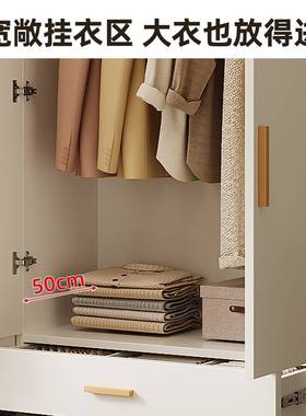 衣柜家实收卧室出租房用组装纳储物柜小户型202ILQ5新用款儿童木