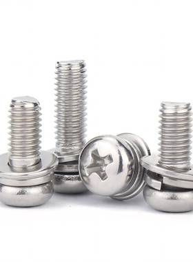 MGB90474.十字盘头平弹组螺丝304不锈钢2-M6466圆合头三组合螺钉