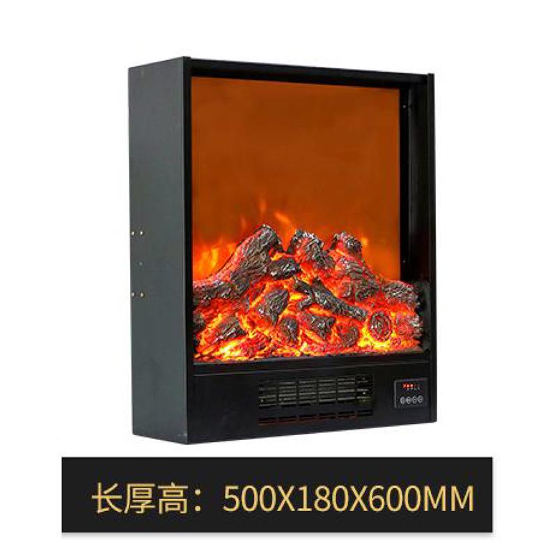 入电子取壁炉壁炉嵌仿真火焰电子暖壁843式炉装饰取暖器