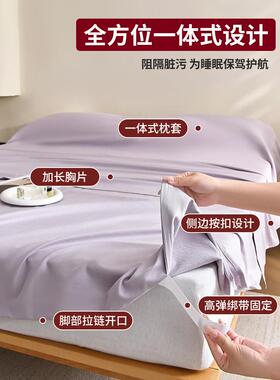 酒店隔脏睡全袋PYV单罩人旅行一体床单被便携式出差旅睡棉宝