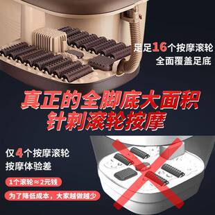 全动加热足浴盆家用洗脚恒LC 663自温泡脚专用桶电保按温摩动泡脚