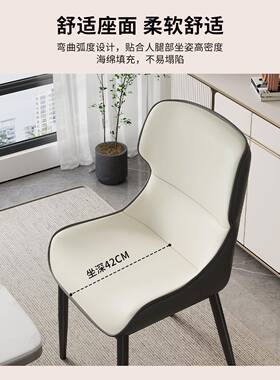 休闲包椅会室会客厅酒餐店宾OFD馆椅子餐厅餐椅披萨店软汉议堡店