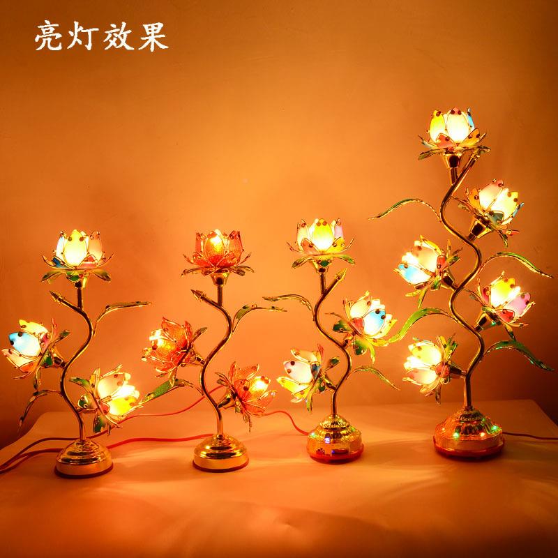 三朵朵七彩色花供大红色供花灯莲花灯五长明灯贡76495灯荷花台灯