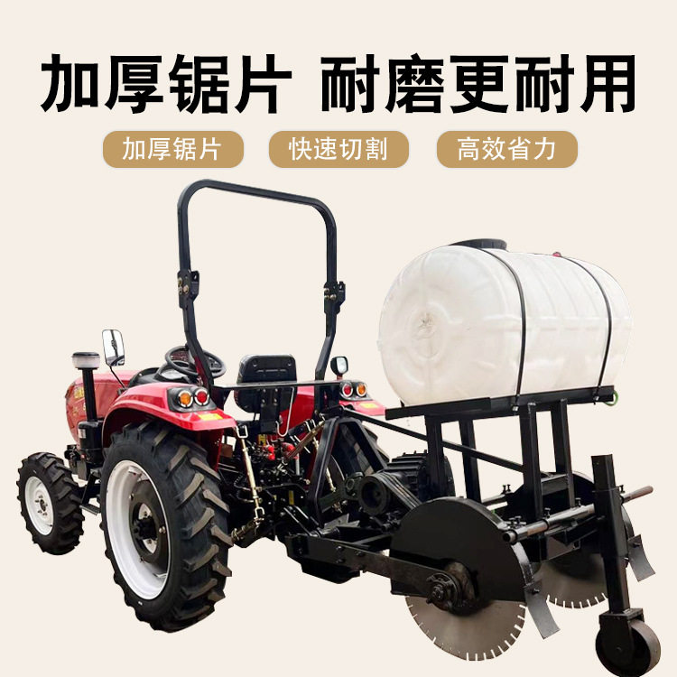 混凝土路面切割机600型一次成型