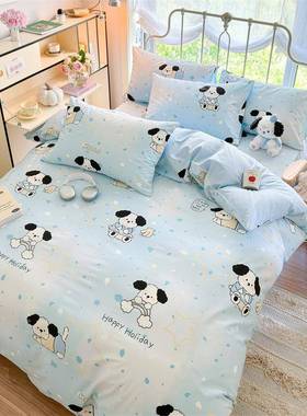 小清新纯棉全亲肤印花四件套双人55039四件套宿舍三件套棉床单笠