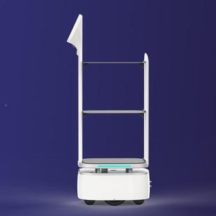 洛必德洛必德酒酒菜店餐厅智能送端餐器人传菜上菜送菜迎宾领位机