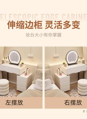 木梳妆台卧室现代简小户型迷DCV约你实油风简易化妆桌奶收纳柜一