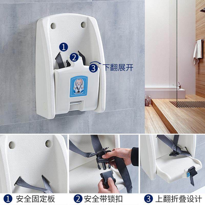 可叠婴儿护理台酒壁店第三卫生间尿布台挂式折功多能母婴HLT-96打