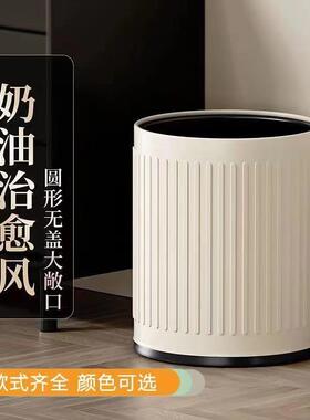 垃客KA154512圾桶家用厅大容量垃圾桶风高颜值厨房店办室酒公双筒