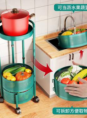厨房旋转置物架落地层水果蔬多菜动收架家用可移90584储物纳架
