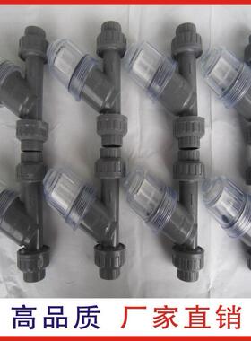 销DN15-110售VCY型过滤器Y型管道过器滤迅P发货速