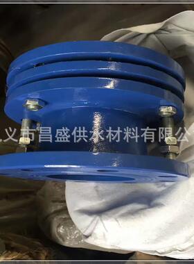 法昌盛DN00双法兰8限位伸尺缩器双兰QDZ管道伸缩器安装寸