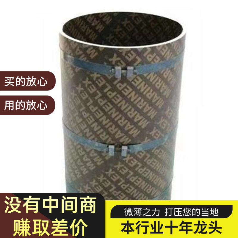 圆柱木模板混凝土浇筑可定尺寸