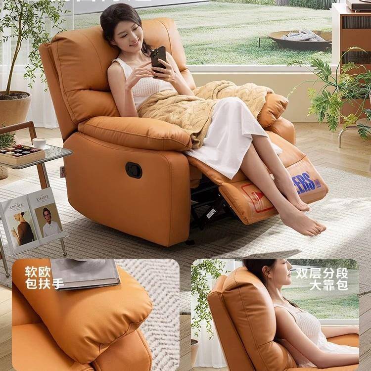 单人小77281596型功沙发客厅科技布艺脑台懒人羽绒轻奢沙发电椅阳