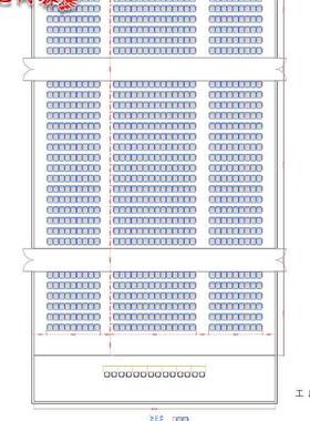 礼实堂椅议室厅连排座椅会木带折叠隐藏写字985板公共场直所椅工