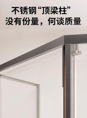 钻干石型淋浴房玻璃门隔162断极窄内下侧移门式沉式湿离分淋浴间