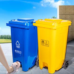 超大垃圾桶户外211分类环卫垃桶2小40L公园区乡城翻盖挂车垃圾圾